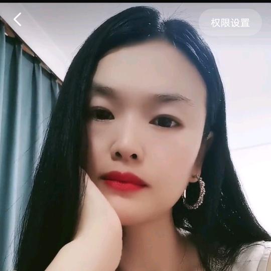 晨儿