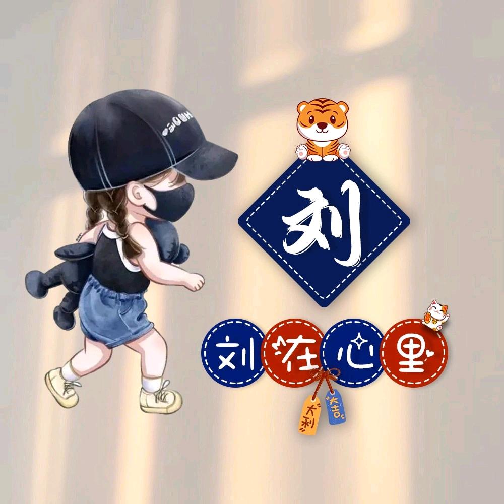 ♥(做自己的女王｡￫v￩｡)♥♥