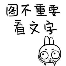 手机用户80184633552