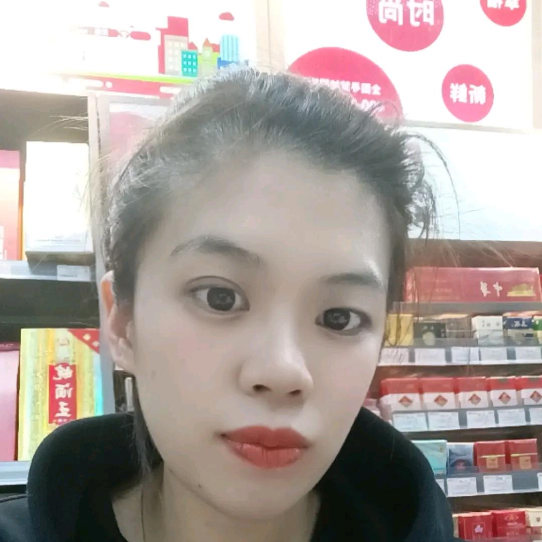 丹子