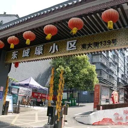 邮政大庄主