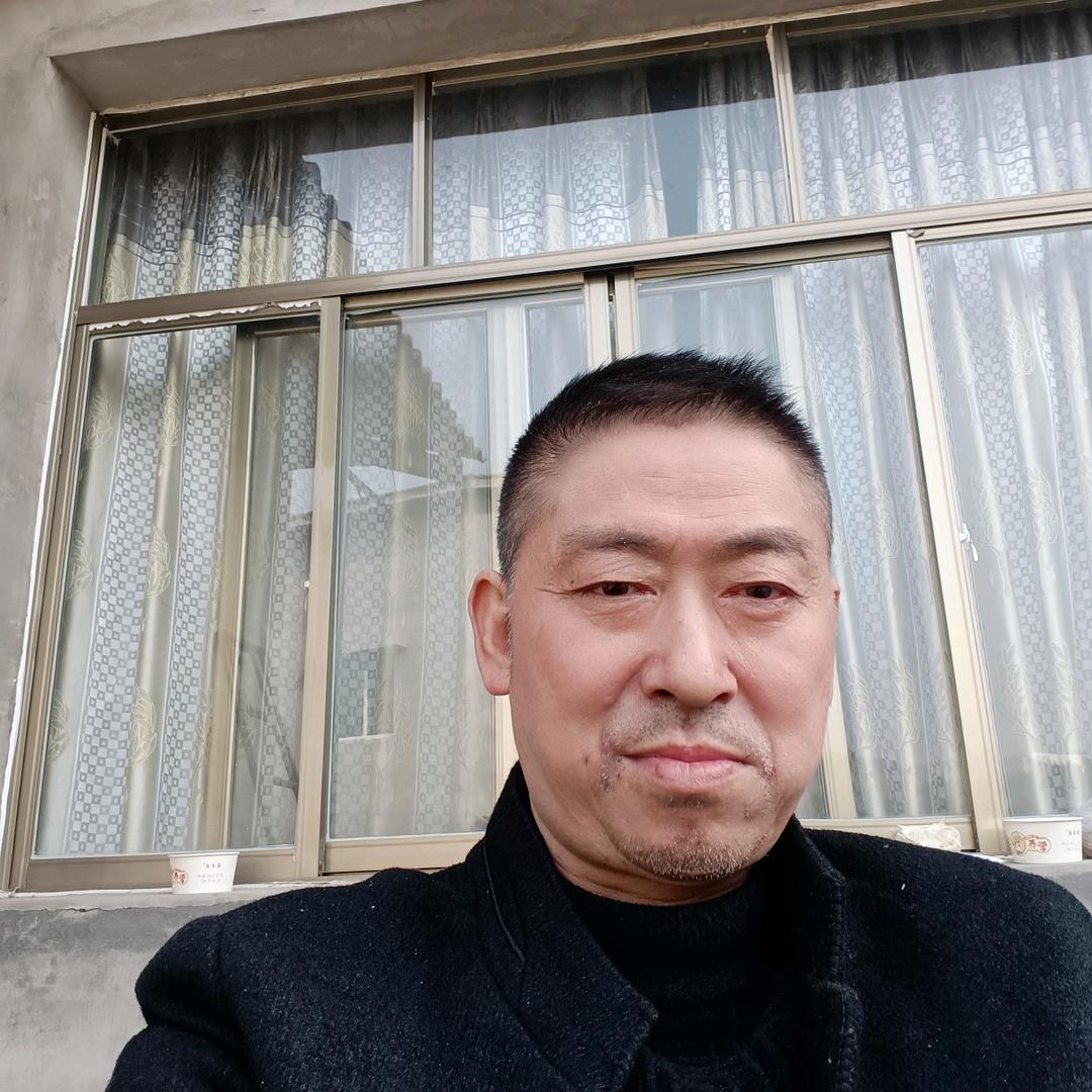 真心对人