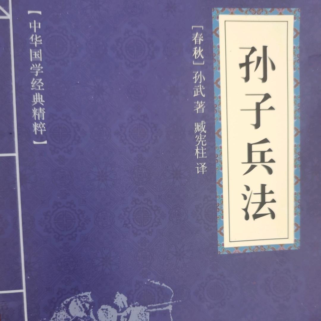 一生有你