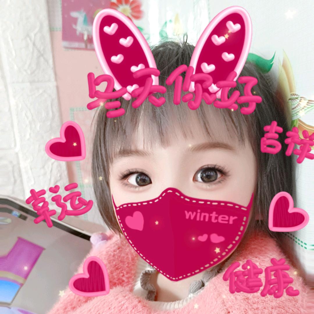 情依