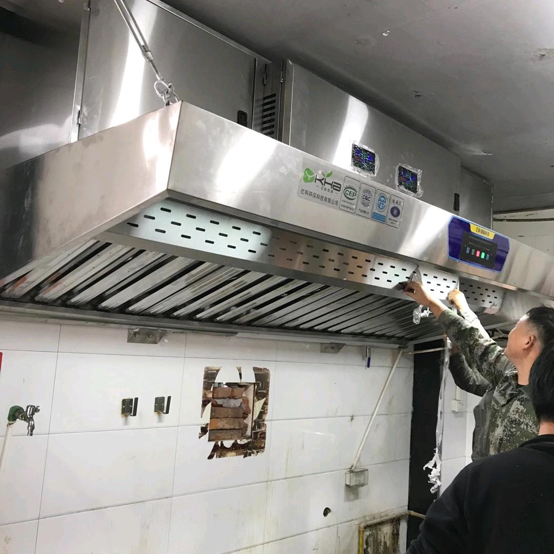 鸿嘉信厨房电器旗舰店