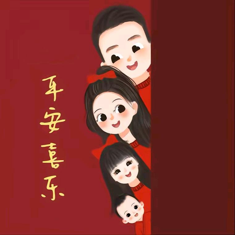 ☀是萌萌呀🌻🍀