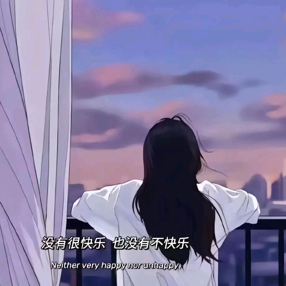 你是谁
