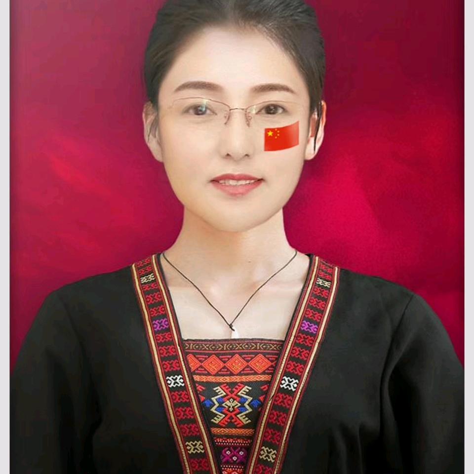 平安