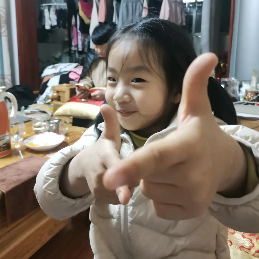 魏乐呵