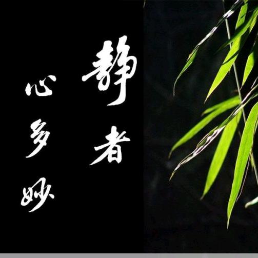 感恩的❤️🙏祥云☁
