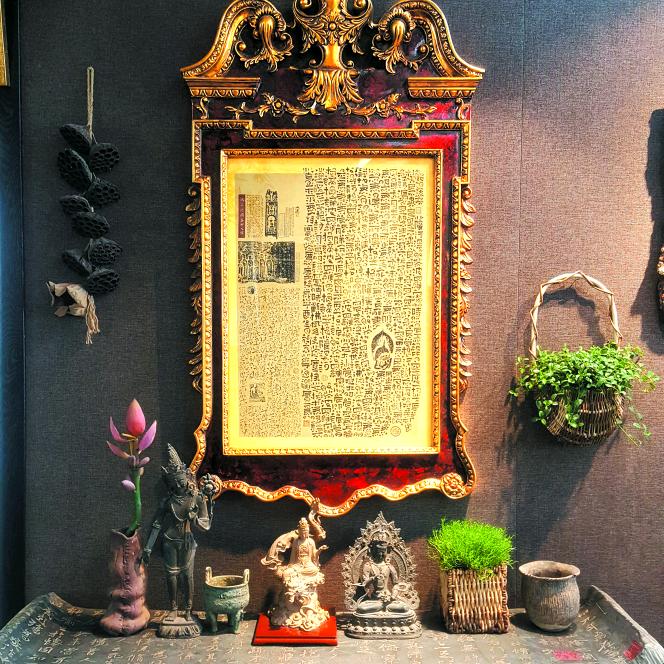 张焉如书画@造像书