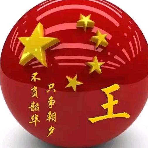 摩羯神话