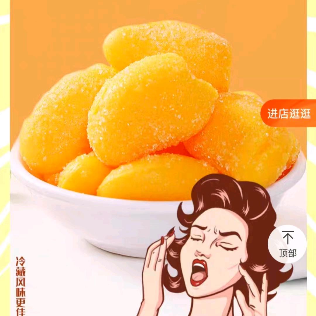 鱼儿呼哈