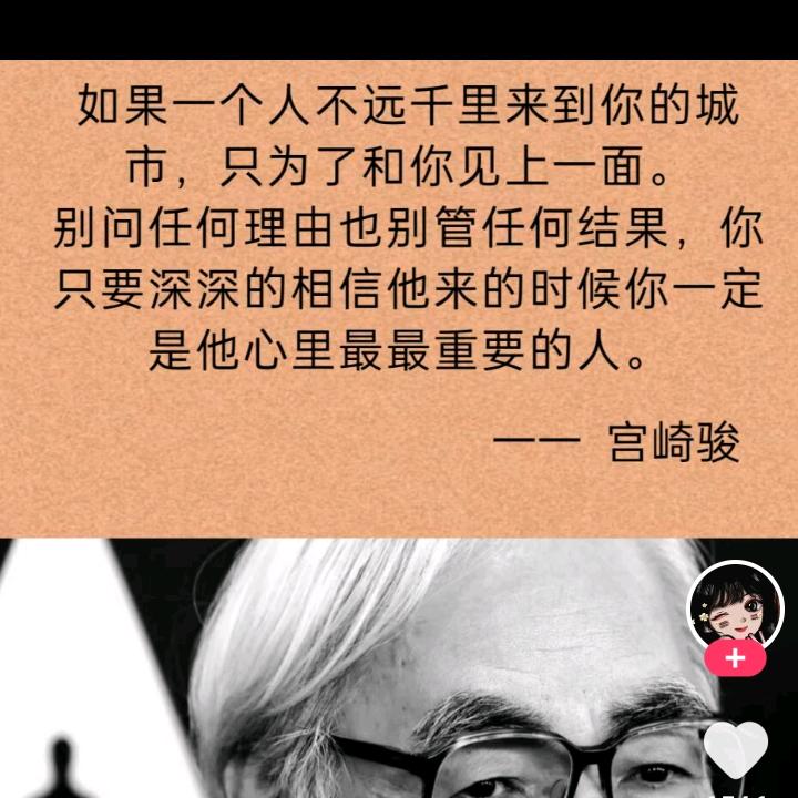 寒暄之后