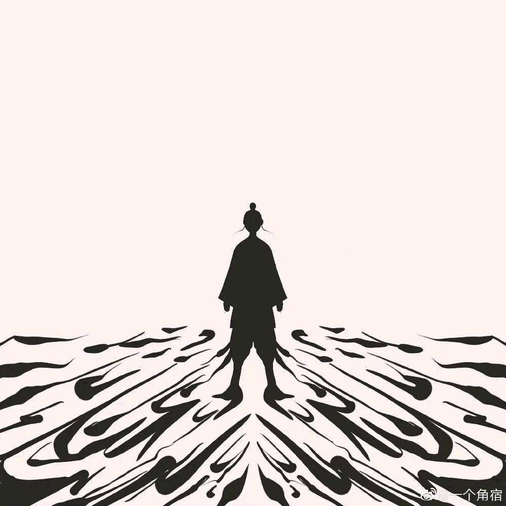林小冲