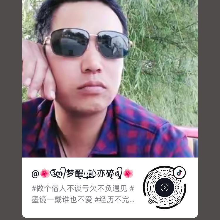 专业打后置埋板