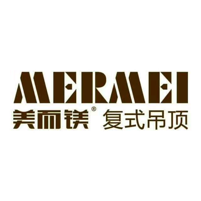 枣庄卖吊顶的慧姐