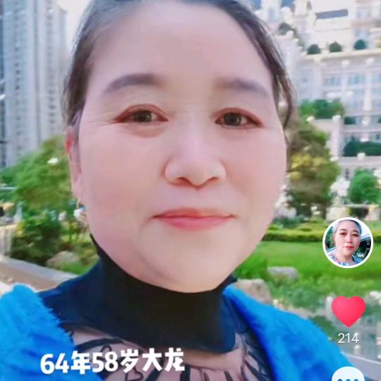 啊英姐