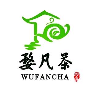 婺源森树茶叶