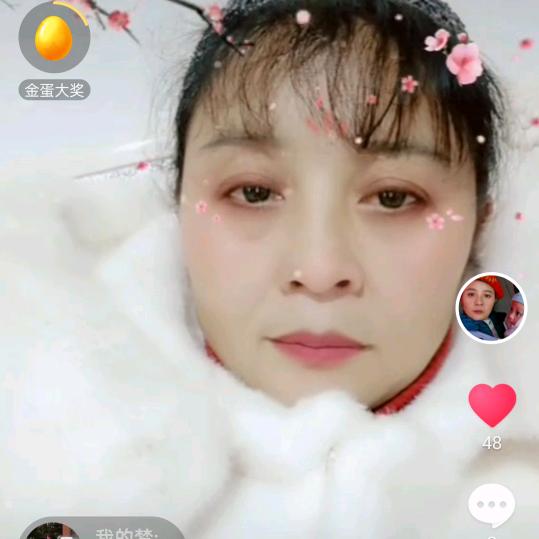 不老先👫😃😃😃😃