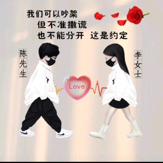 @皖"~$—小“”4