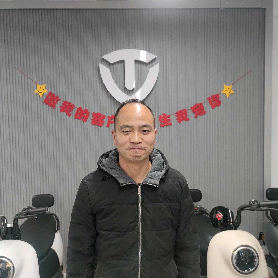彩华车业