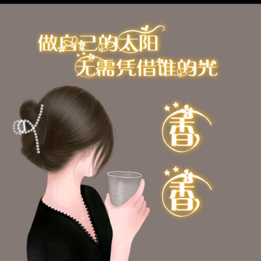 苏潇朵
