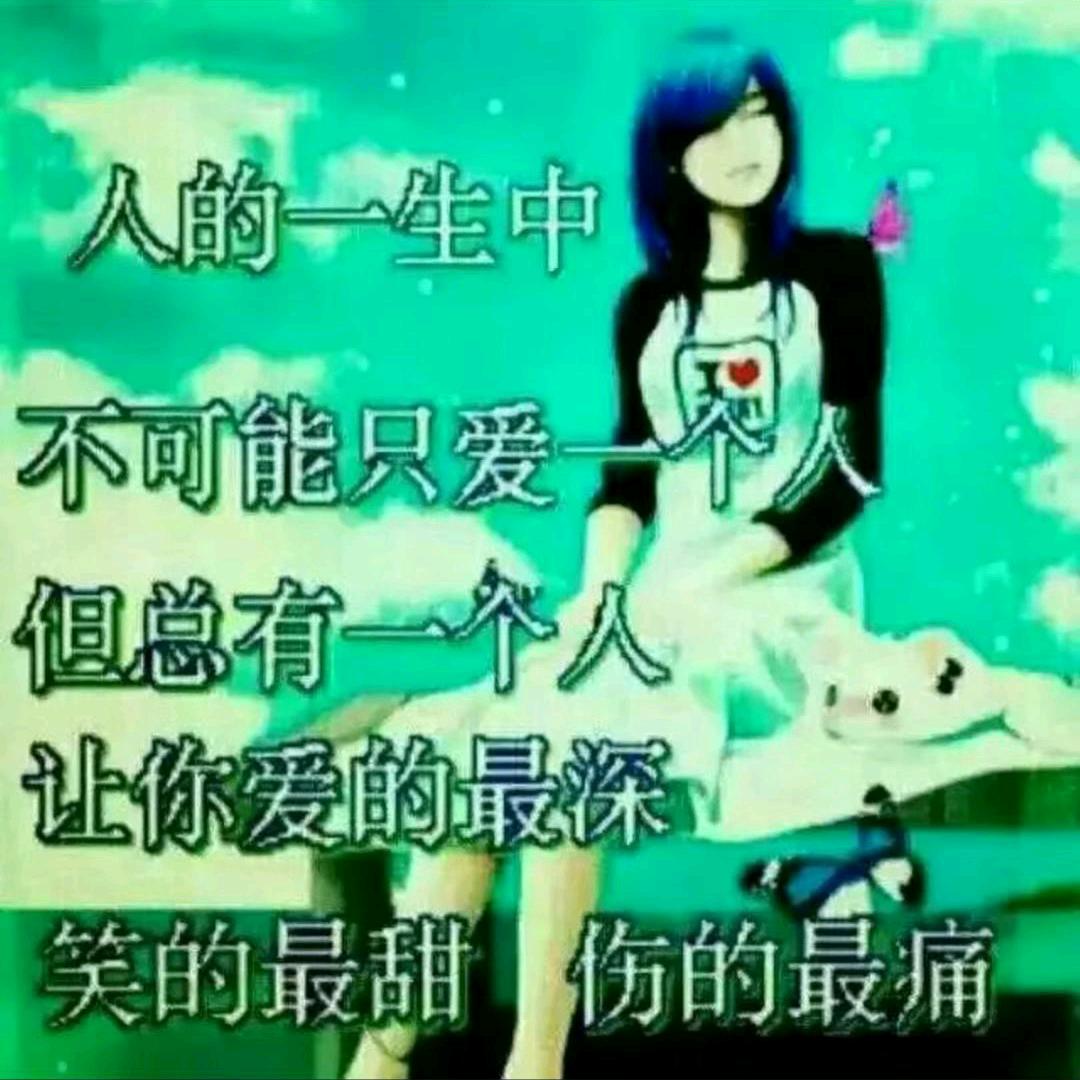 风雨彩虹