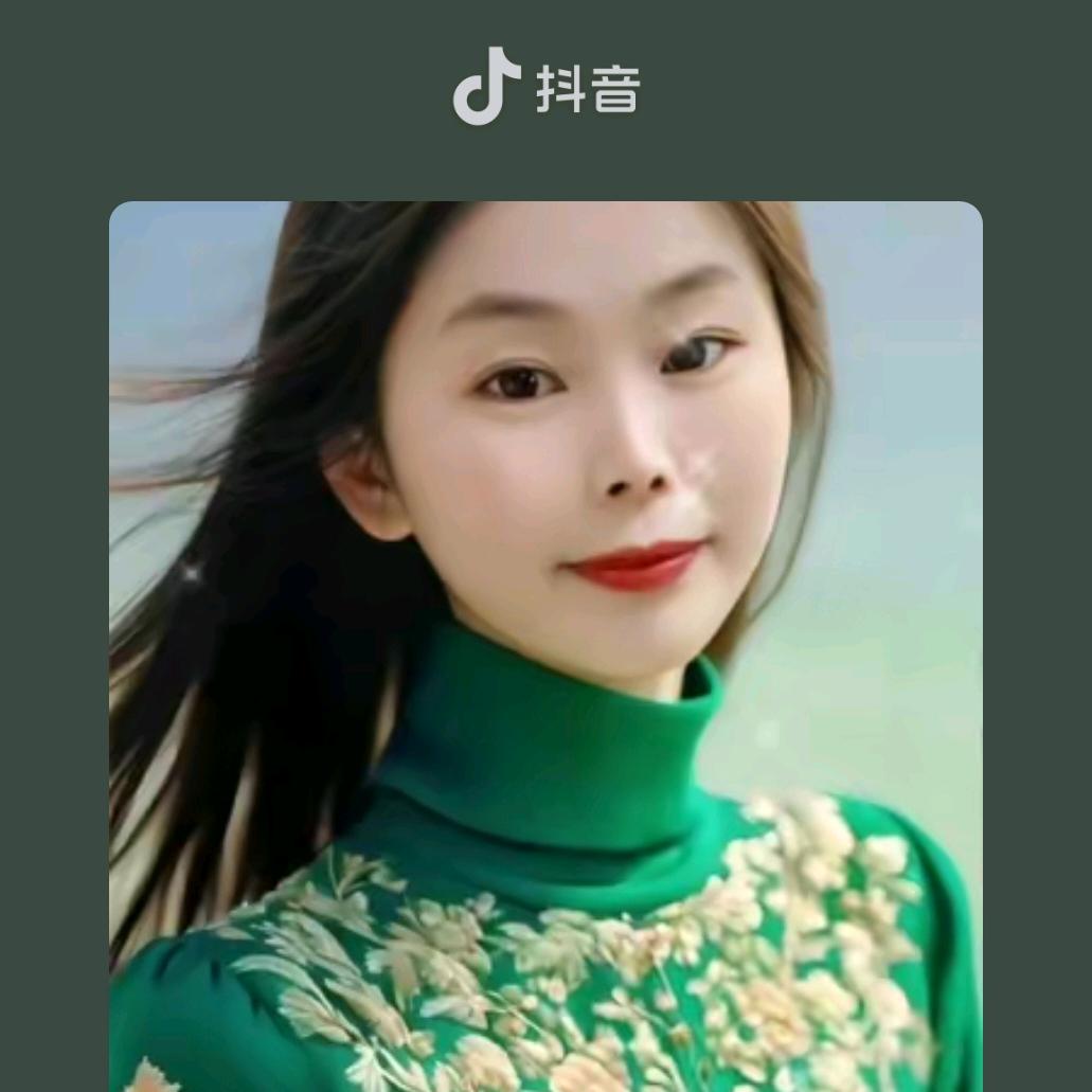 真诚1