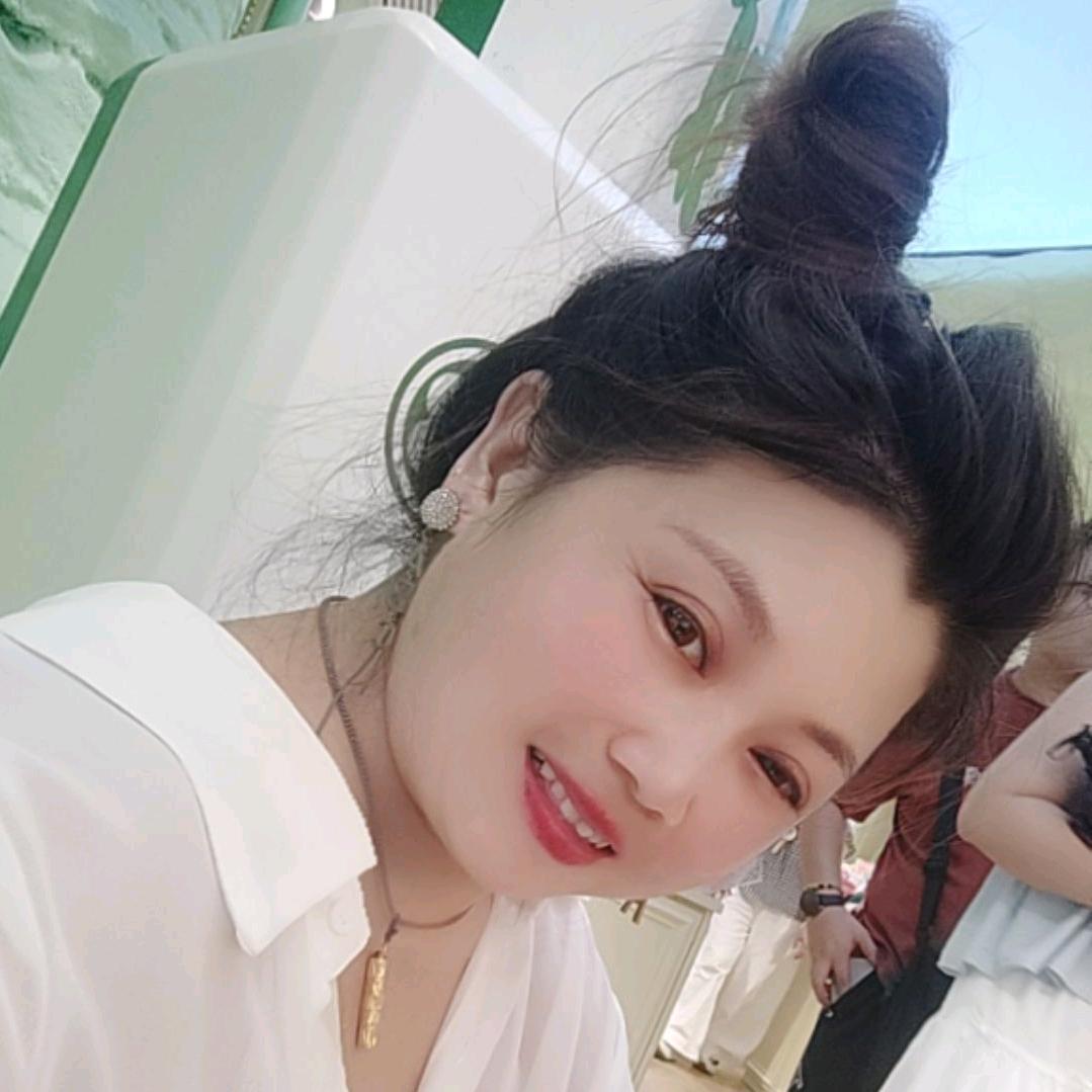 华华