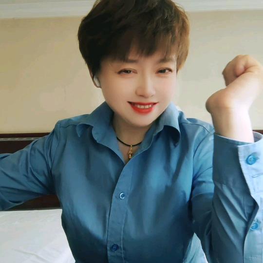 清秋