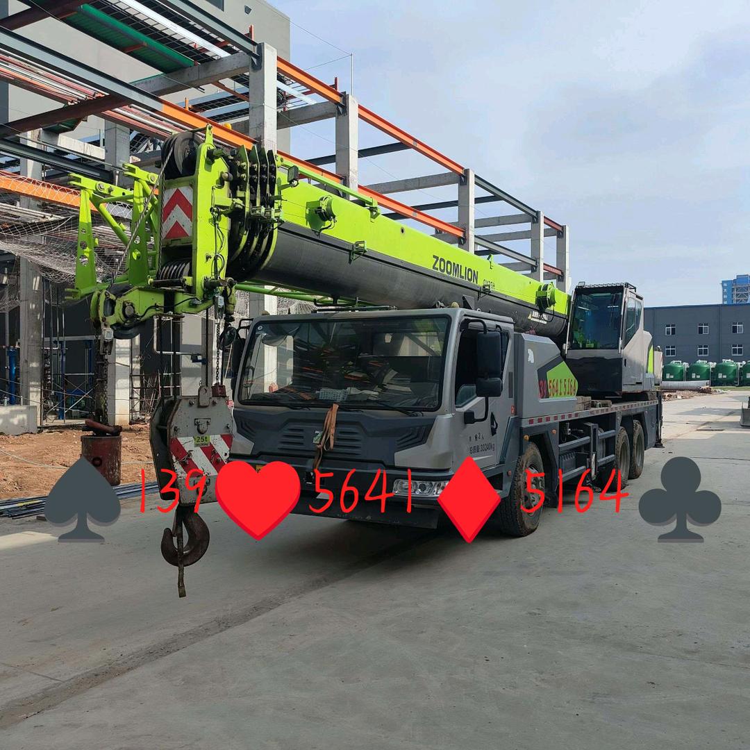 物体移动工程师