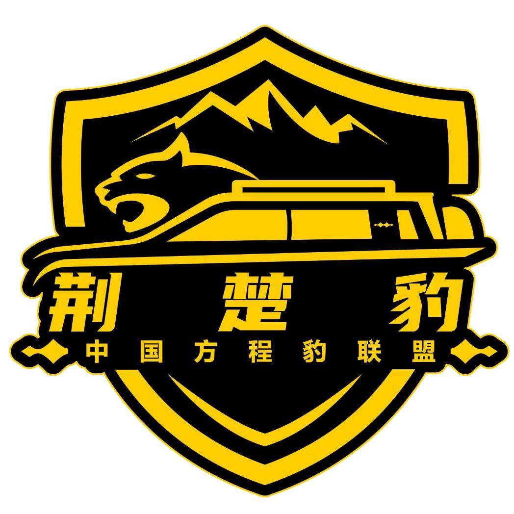 蓝剑李丹（小号）