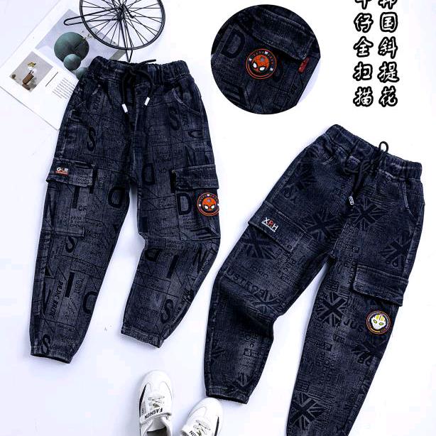 宏怡皇族宝贝(童裤)厂家