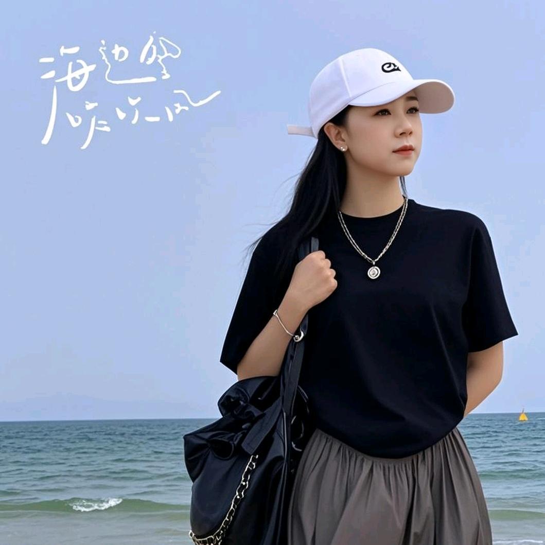 可乐要加冰，爱我要用❤!噢！