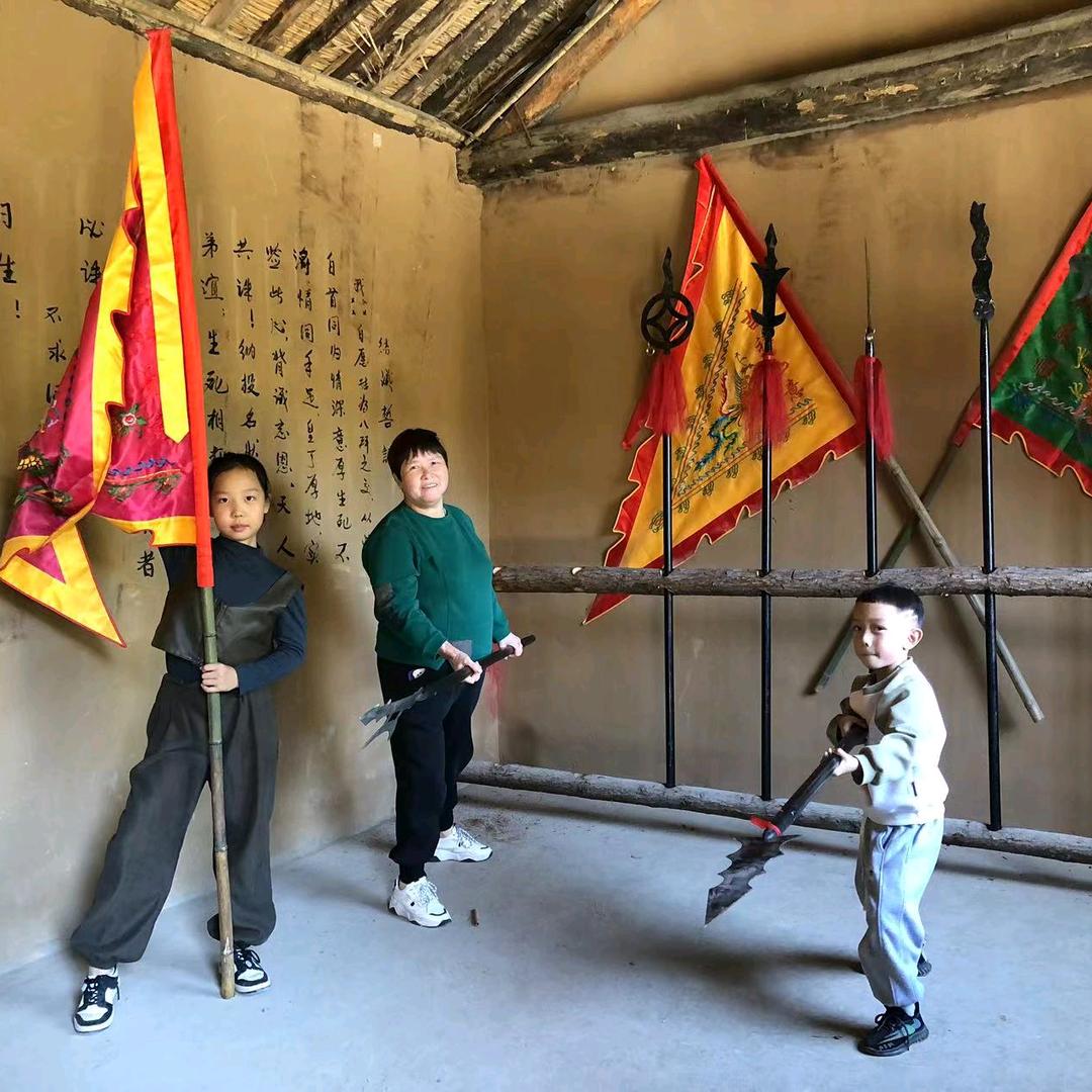 幸福的家