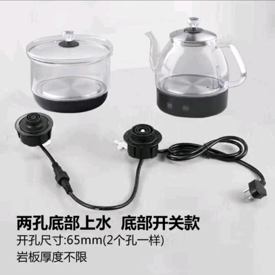福州5288阿杰二手清仓回收