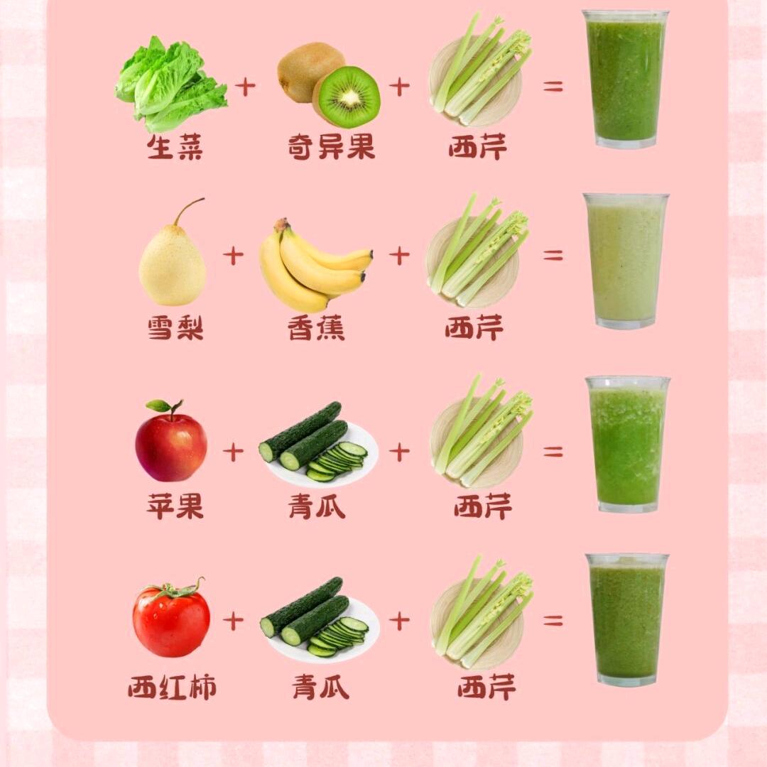 A爱的见证者 主持人～文斌
