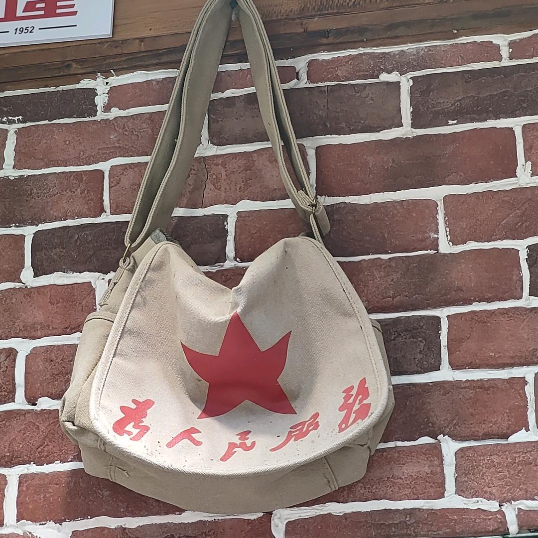 1025教练
