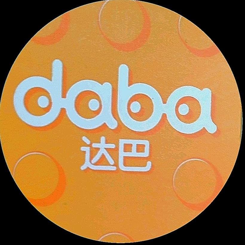 平平淡淡古埠达巴