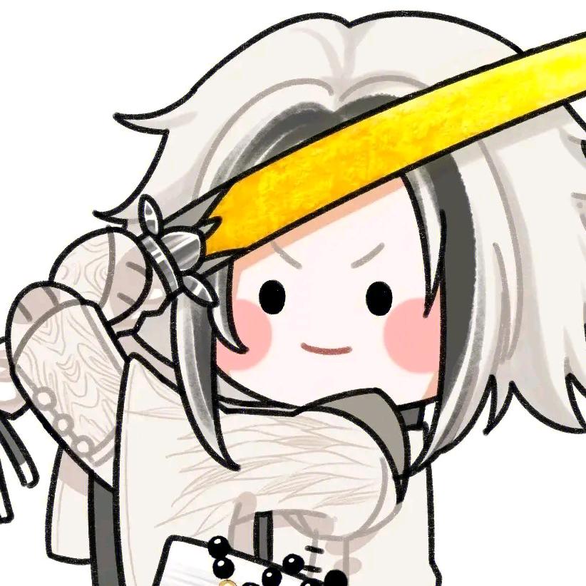 永劫藏宝阁