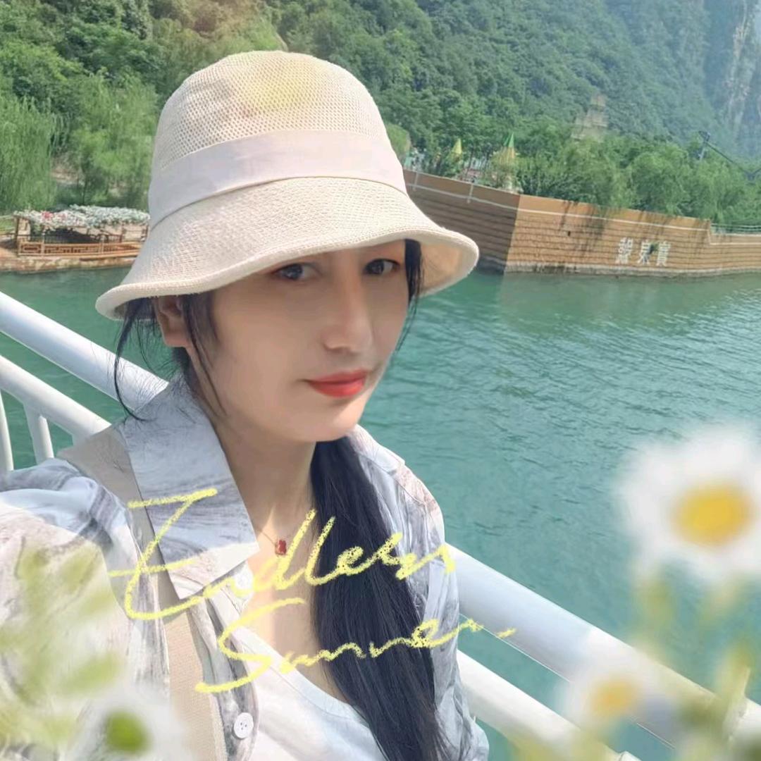 阿紫