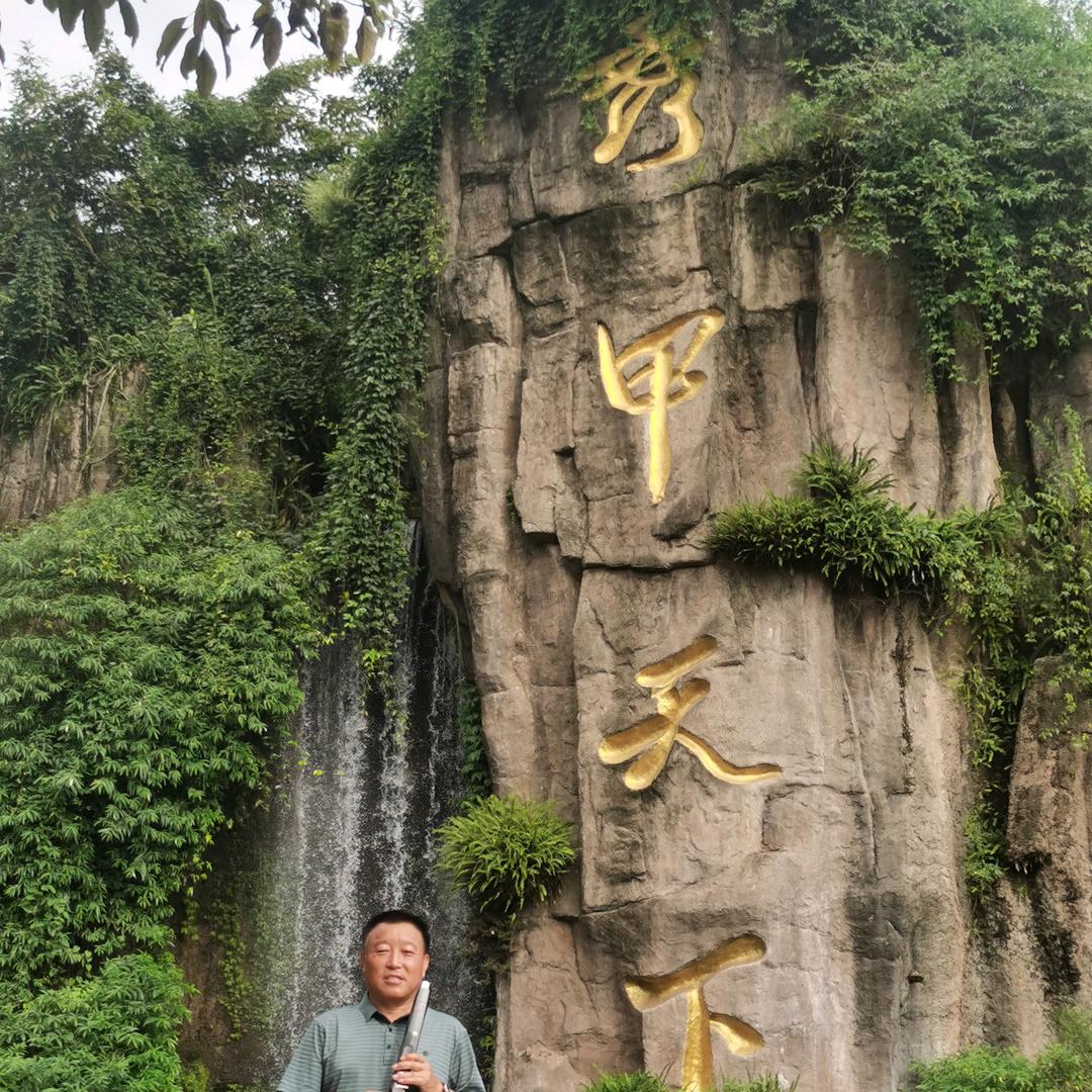 执着电音（吹管）