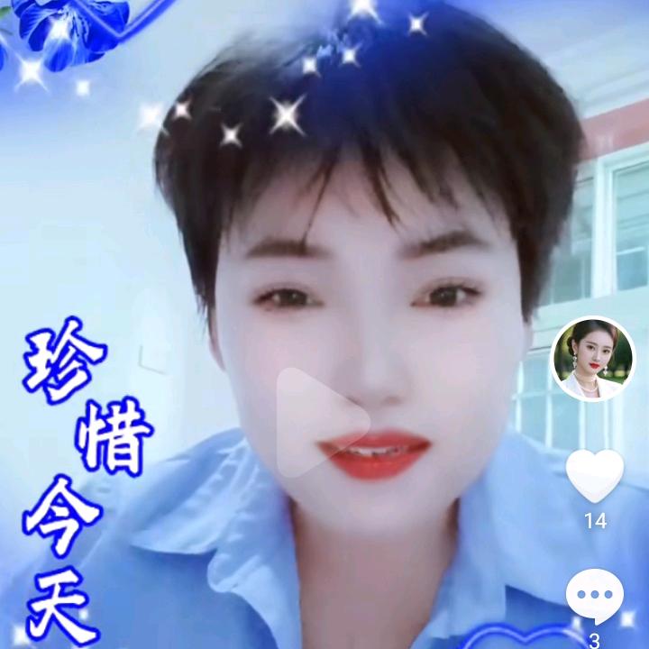 小苹果