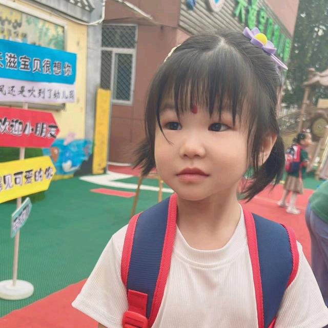爱你的人
