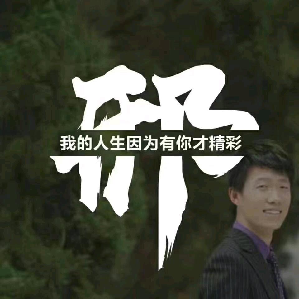 空调制冷～聪哥
