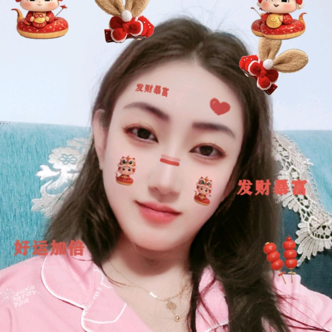 珍妮