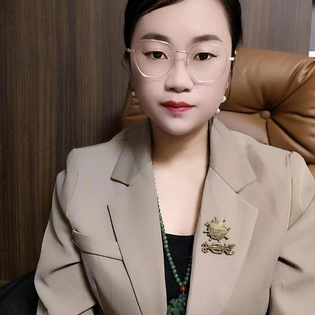 九总一家人19