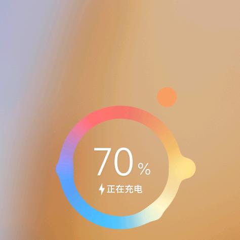 恒星