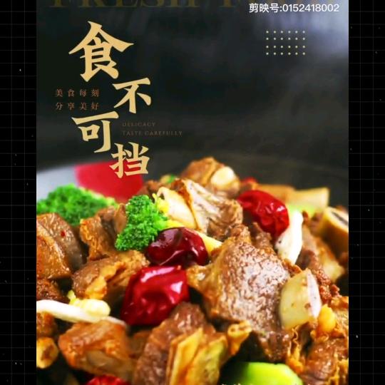 老孙的退休生活
